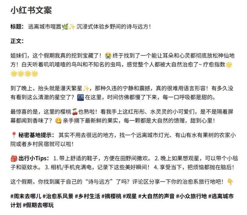 我学会了股票交易基本流程，竟在3个月内翻了我的理财薪资