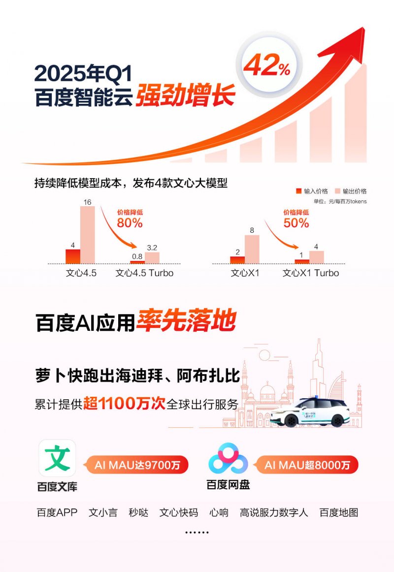 北京推动农贸市场畜禽产品扫码溯源：顾客移动设备扫码 便可查看鲜肉“资料”