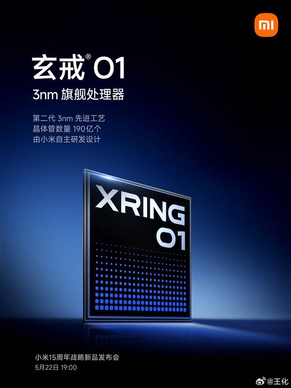 取得突破性进展！北京自贸试验区技术创新成果丰硕