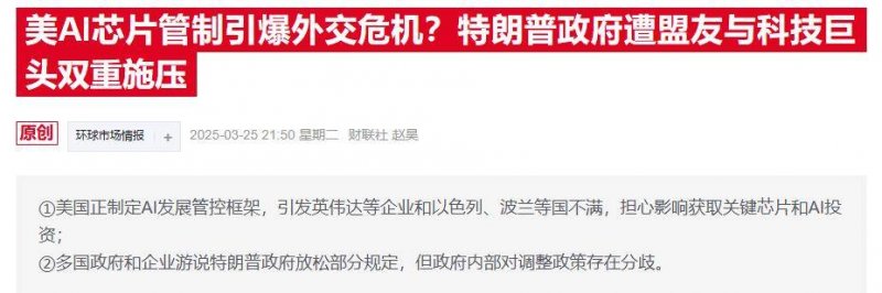 xm外汇到底是正规平台还是潜在风险的陷阱？