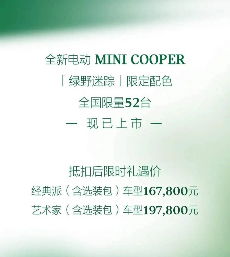 讯飞医疗智医助理创新赋能基层卫生服务领域